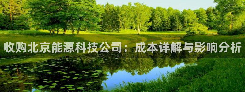 sunbet燃气灶
