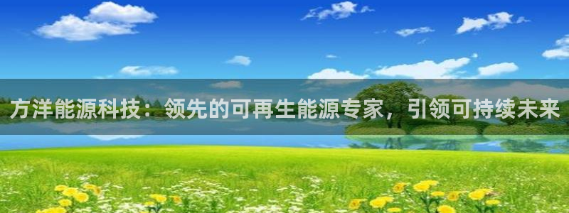 申慱sunbet网站
