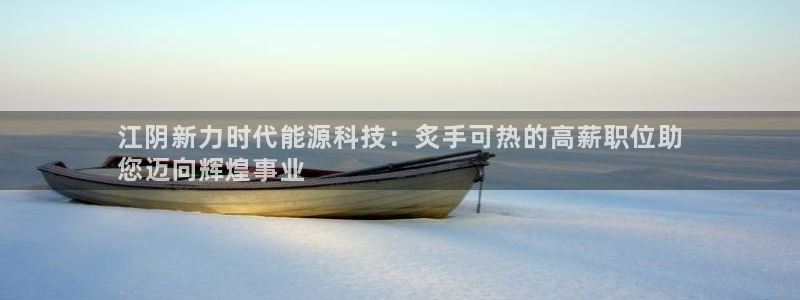 申博官方网站