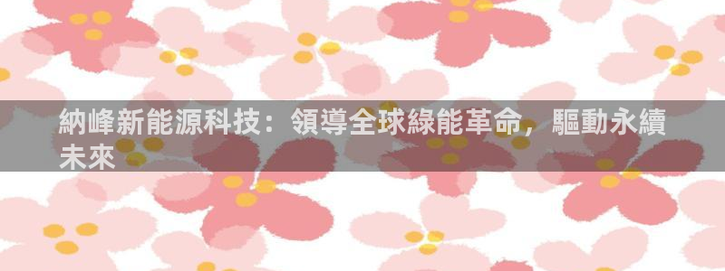 sunbet手机端