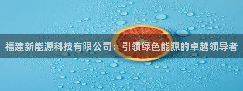 sunbething怎么读
