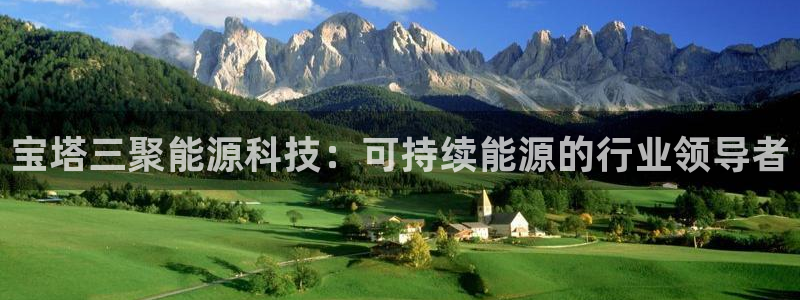 申博官方网站手机版下载