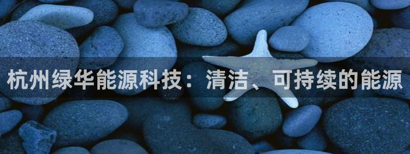 申博app下载