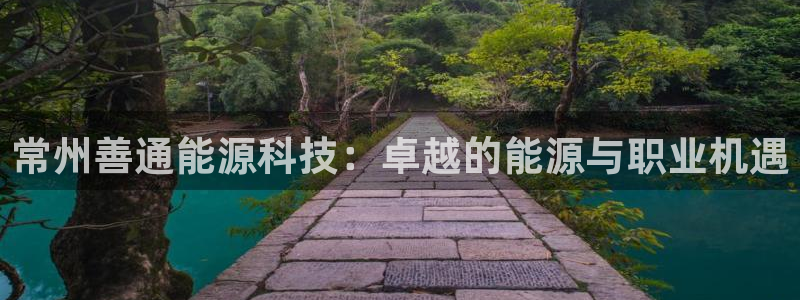 sunbet苹果app