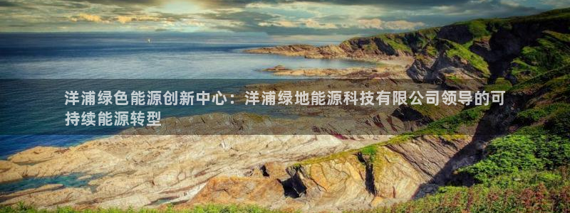 sunbet最新消息