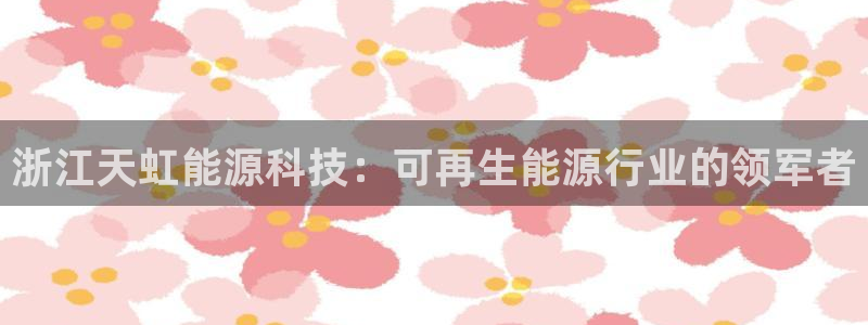 sunbet游戏最新版