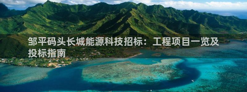 申博官网电脑版下载