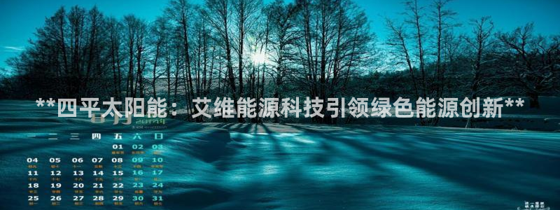 申博视讯