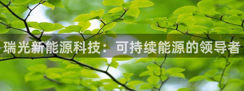 sunbet苹果官网下载