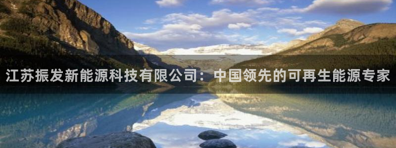 sunbet靠谱吗