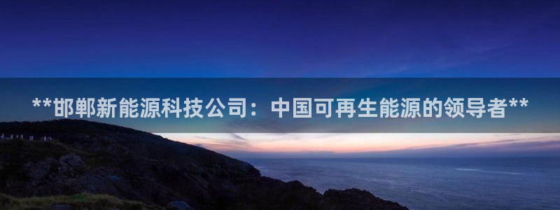 sunbet官网代理下载