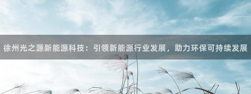 sunbet游戏网