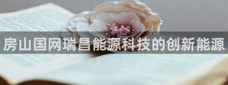 sunbet游戏官网