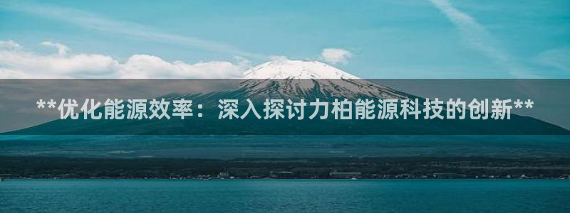 sunbet手机网页版