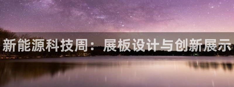 sunbet官网手机版