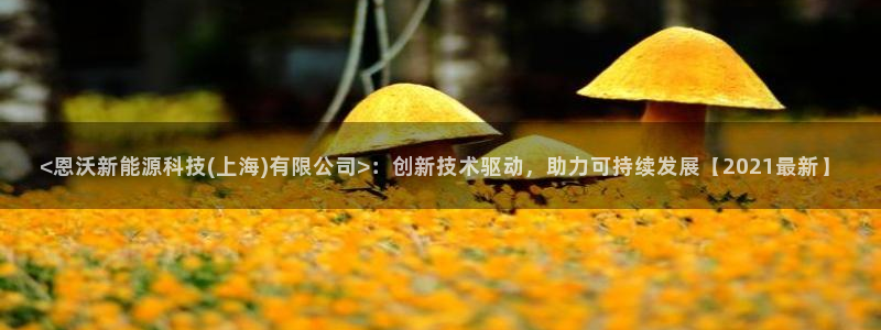 申博官方网站