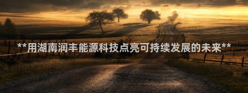 sunbet手机端
