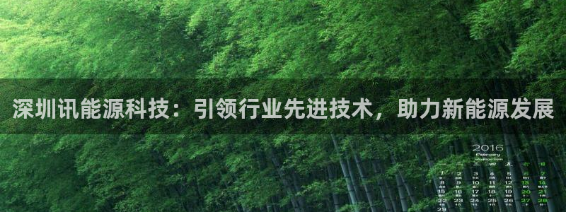 sunbet官网开户登录手机版