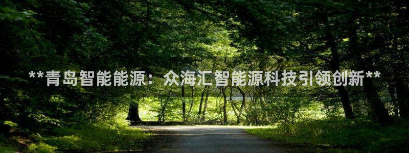 sunbet申搏官网