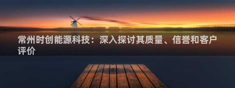 进入sunbet官网手机版登陆