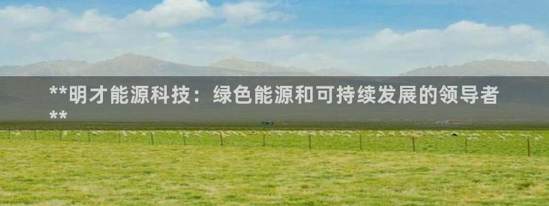 sunbet中国官网
