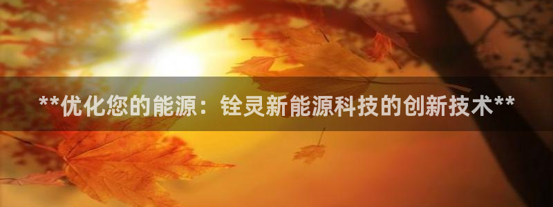 sunbet申搏地址