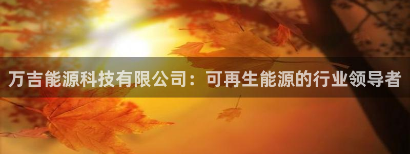sunbet首页登录入口
