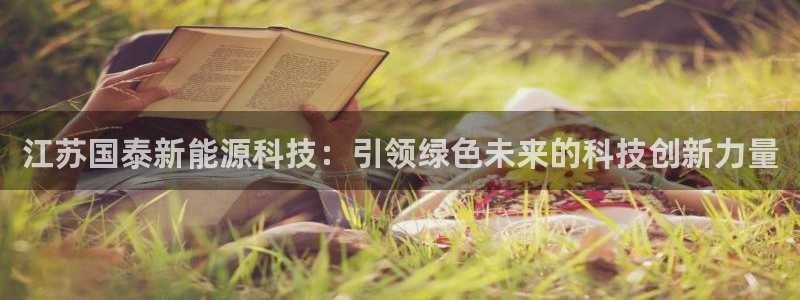 申博手机网址
