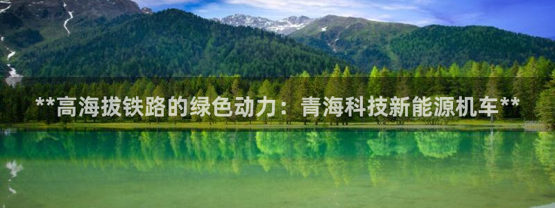 进入sunbet官网手机版登陆