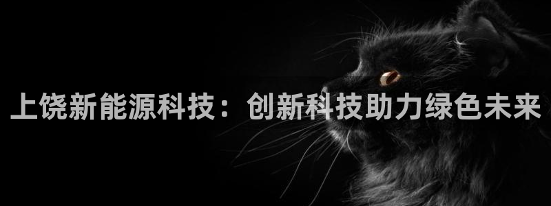 sunbet手机app版
