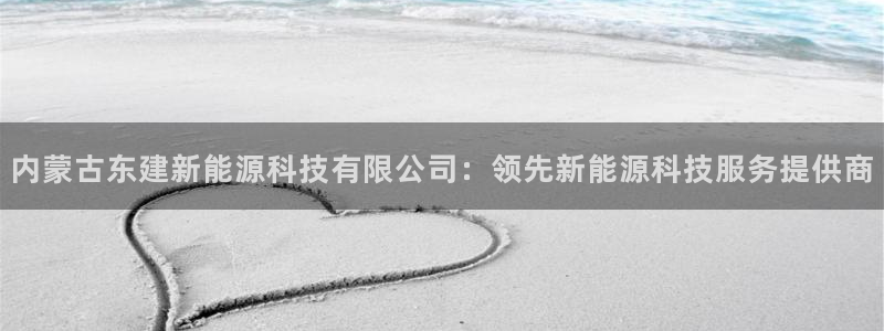 sunbet官网代理下载