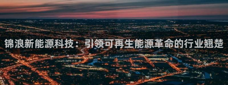 申博手机版官网