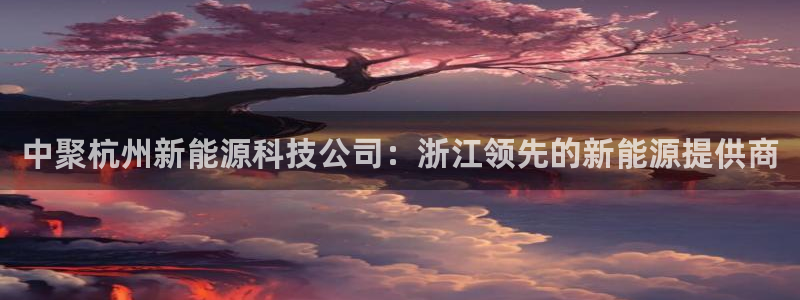 sunbet手机app版