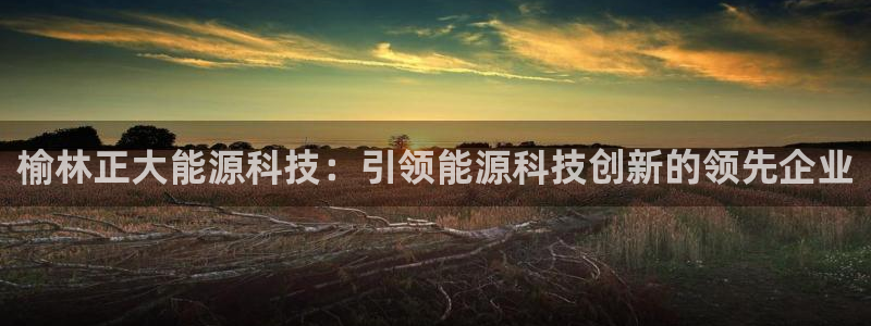 sunbet靠谱吗