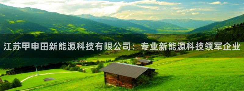 sunbet最新登陆
