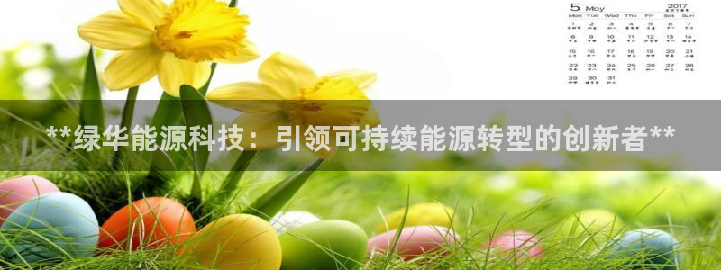 sunbet中国官网