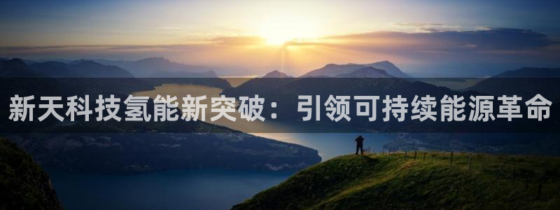sunbet最新消息