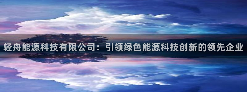 申博手机版app下载