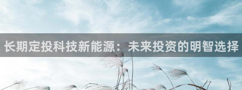 sunbet燃气灶
