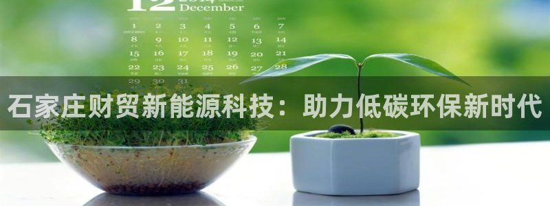 sunbet游戏