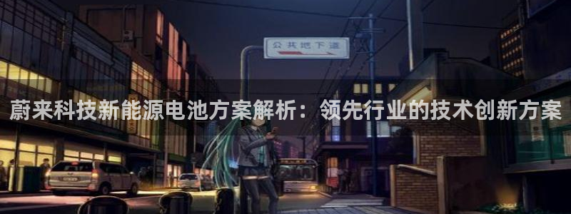 sunbet官网代理下载