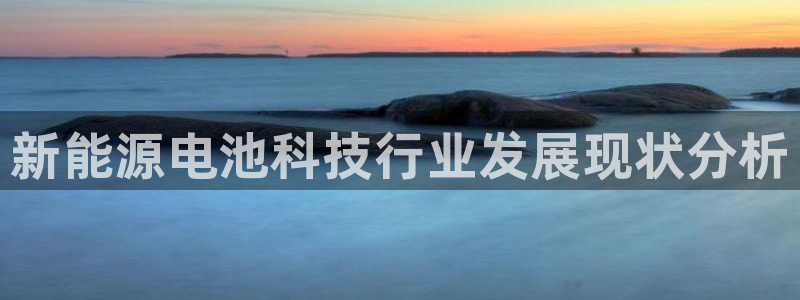 sunbet官网手机版登录