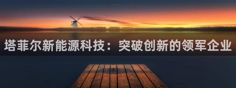 sunbet最新登陆