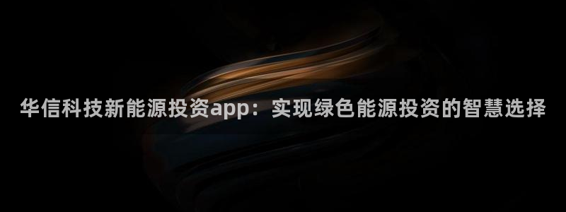 sunbet申搏官网