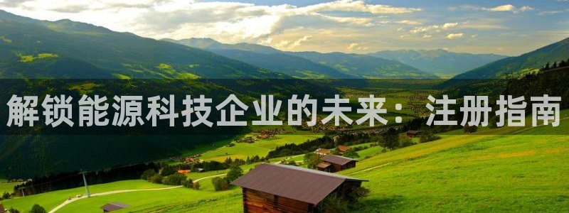 sunbet游戏最新版