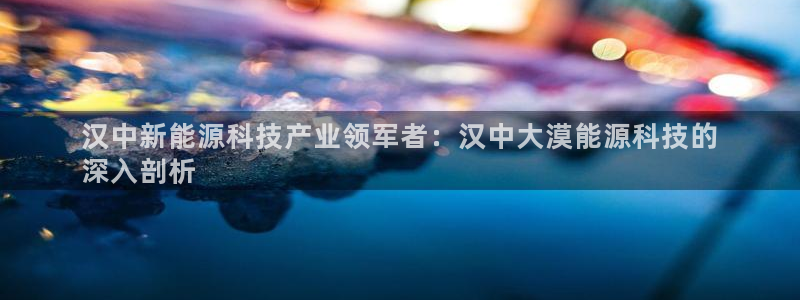 sunbet申搏地址
