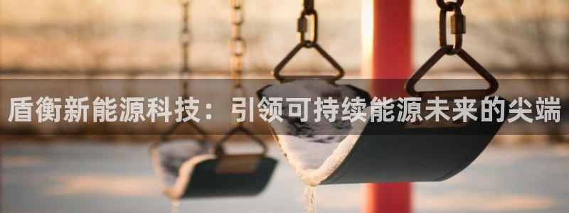 sunbet靠谱吗
