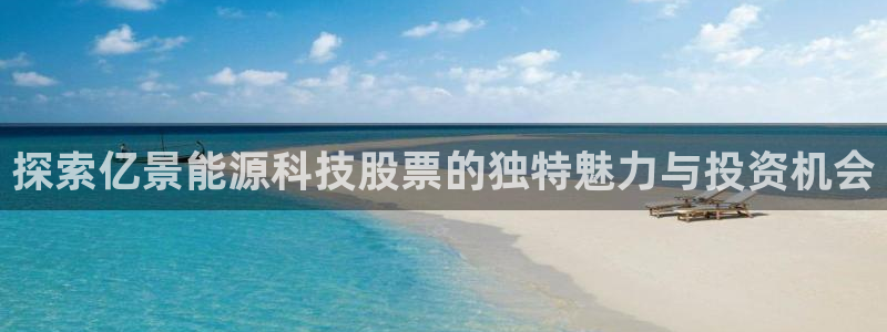 sunbet中国官网