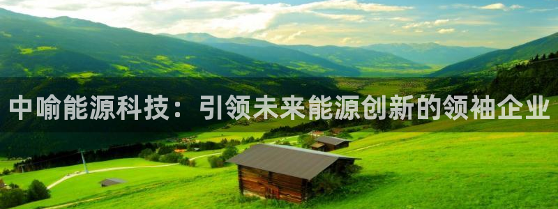 sunbet苹果app