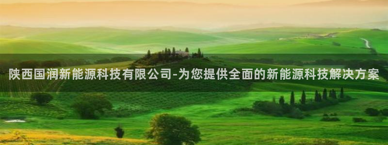 申博手机版app下载